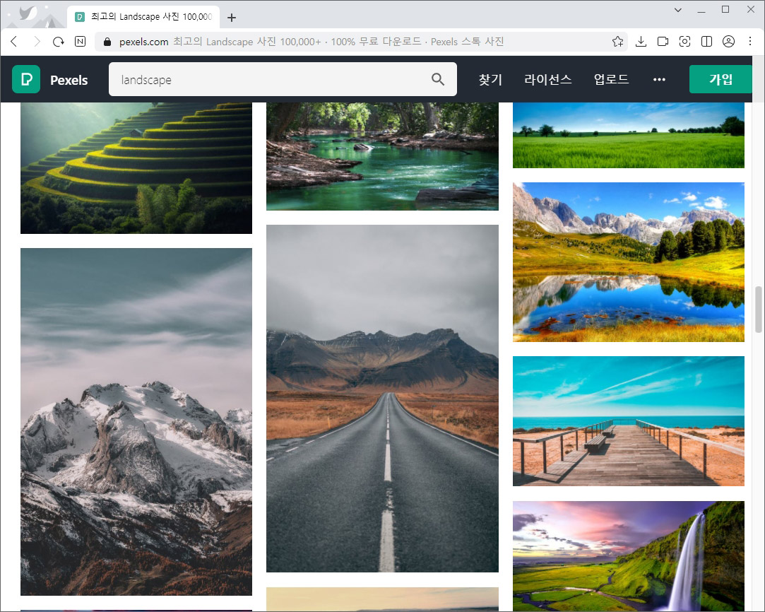 pexels.com