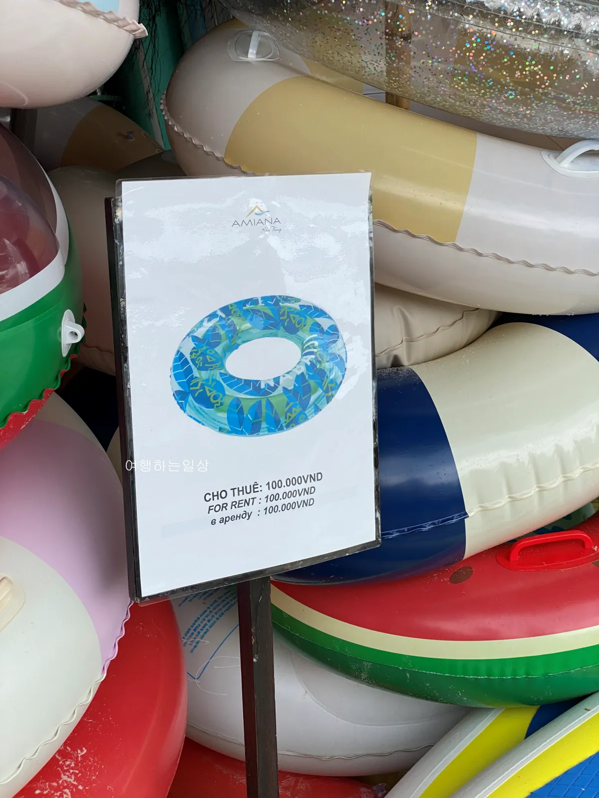 나트랑-가족여행-아미아나리조트-프라이빗비치-스노클링-튜브-대여-및-액티비티-가격정보