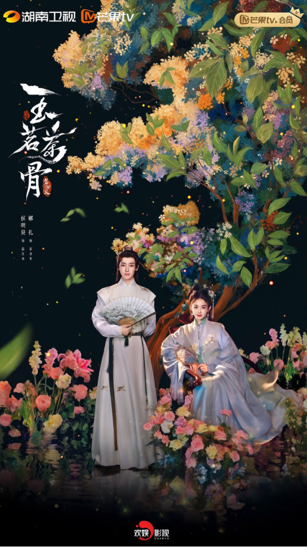 감상3