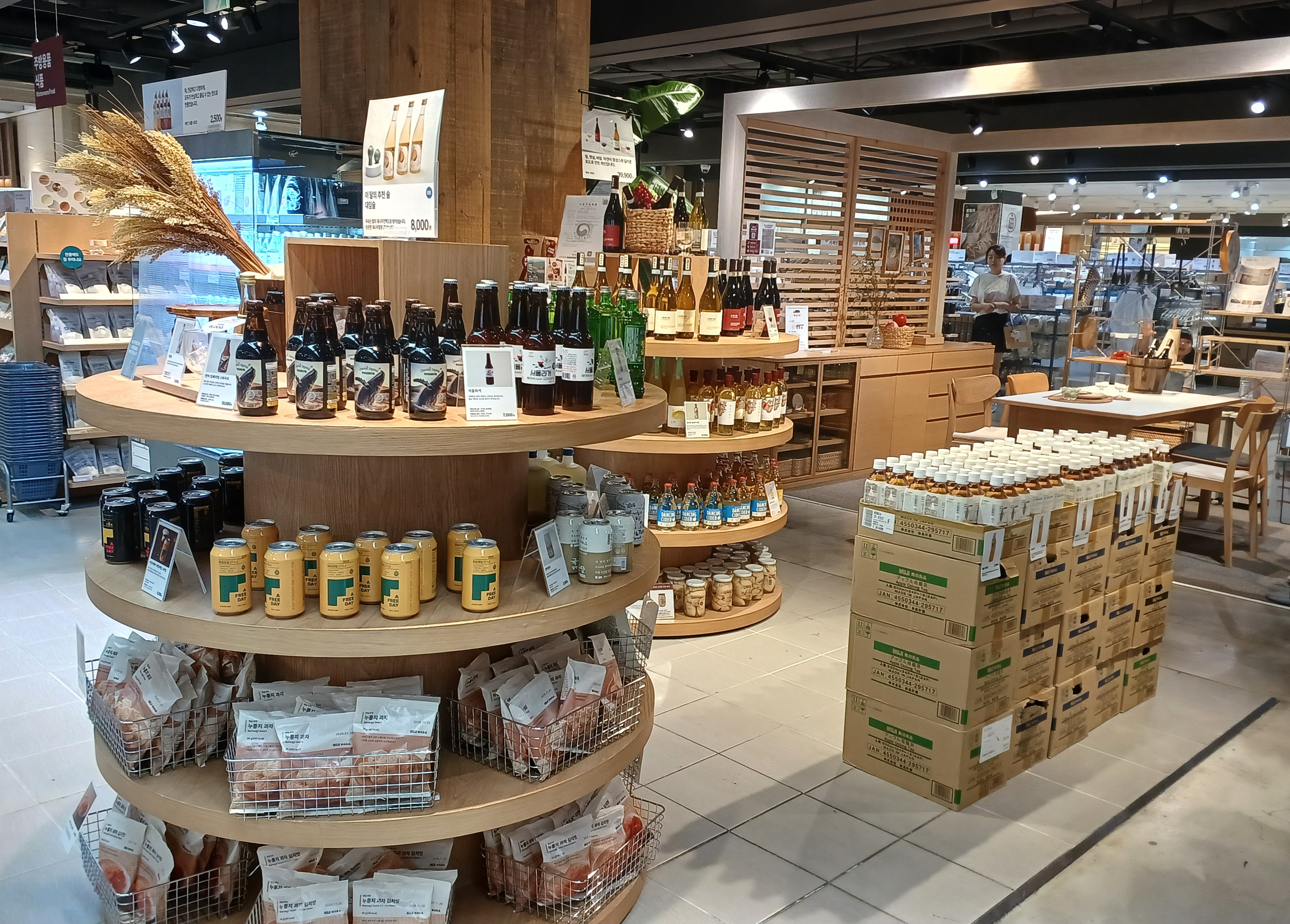 MUJI-무인양품-추천템-10