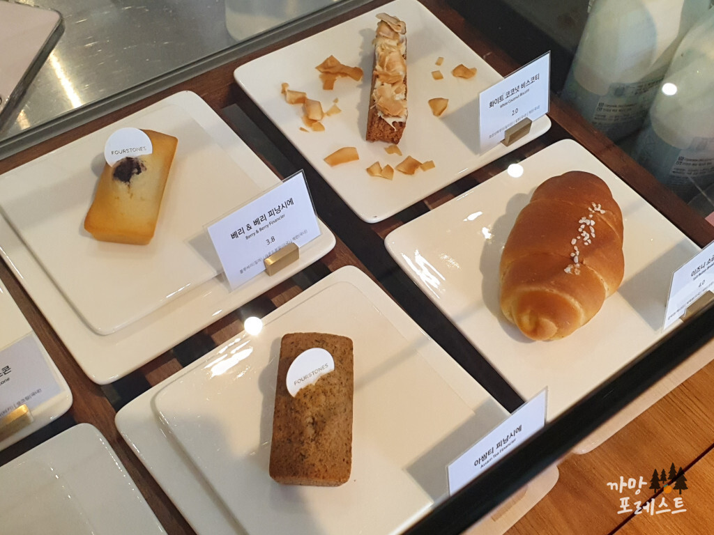 포스톤즈 커피 로스터스 디저트