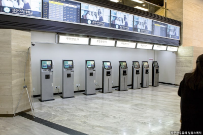 센트럴시티 터미널 예매방법