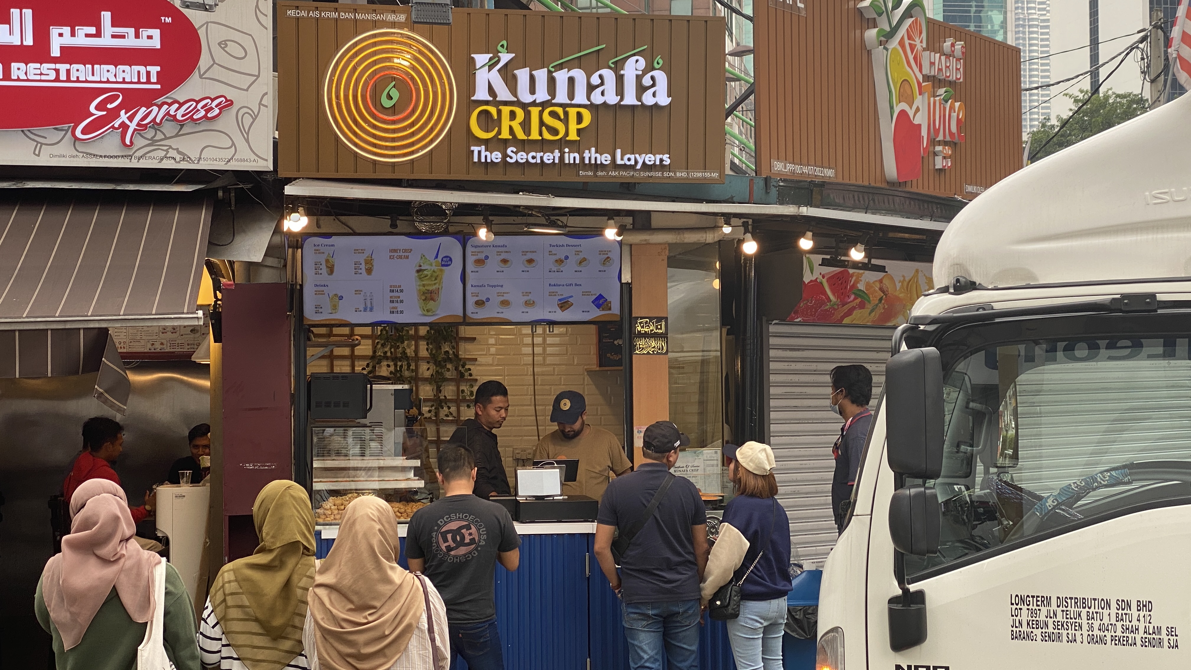 말레이시아&#44; 쿠알라룸푸르 여행&#44; 맛집&#44; kunafa crisp