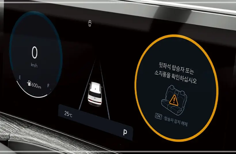 2025-싼타페-제원-가격-연비-정보