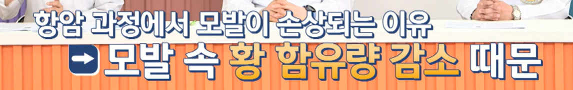 아누카 사과 분말