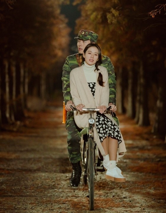 사랑의 불시착 손예진 현빈