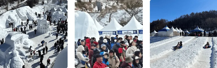 태백산 눈축제 2026 주차장 &amp; 셔틀버스 완전 가이드