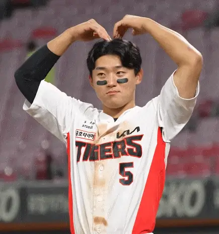 기아타이거즈 김도영