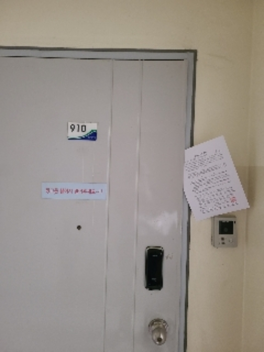 광주지방법원2022타경71340