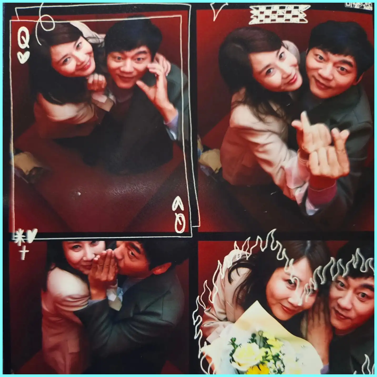 김승수 양정아 결혼식 목걸이 나이 궁합 사주 귓속말 생일 미우새 미운 우리 새끼