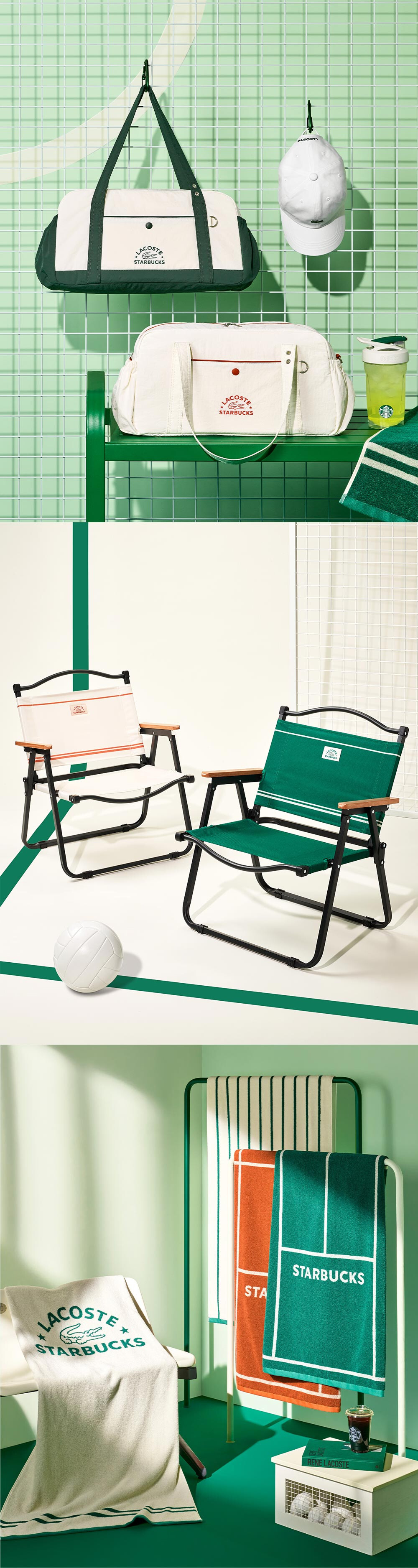 2025년 스타벅스 프리퀀시