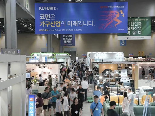 가구인테리어 박람회 2025년 8월 무료 사전등록 일정