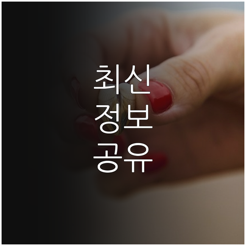 2025 부산 청년이라면 드림옷장 면..