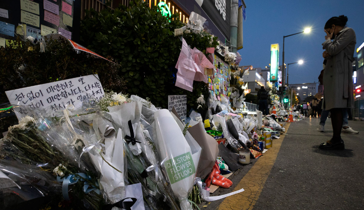 이태원참사 보상 생활 지원금 신청 방법 기간 제출 서류 금액 총정리1