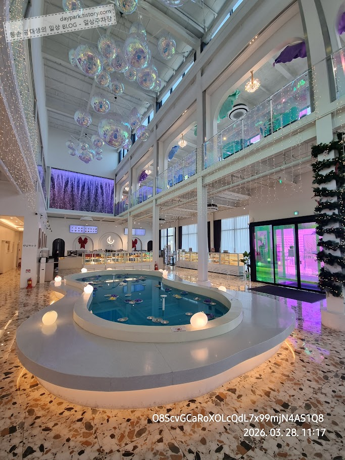 까페 라데아 실내 전경