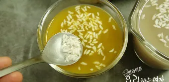 엿기름 티백 단호박 식혜 만들기 황금레시피_2