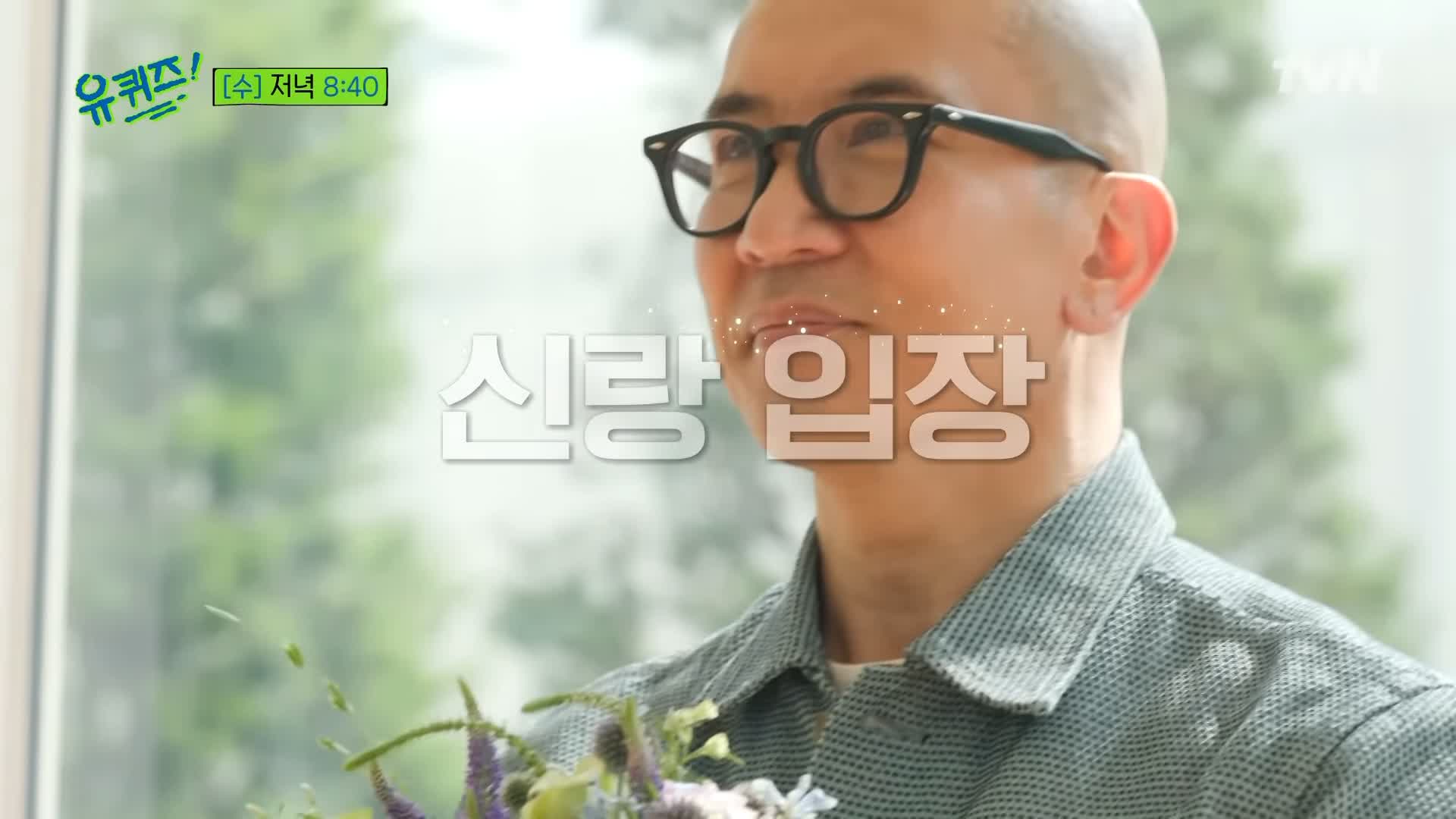 KBS 생로병사의 비밀 823회 췌장암 장기 생존률을 높이는 방법
