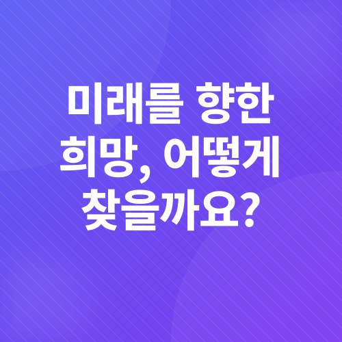 의대정원증원_3