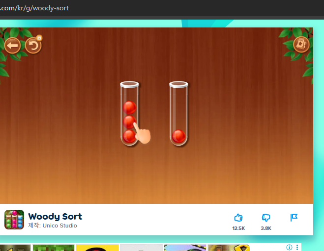 poki 게임 홈페이지 및 게임 소개