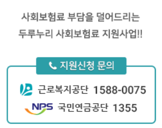 두루누리