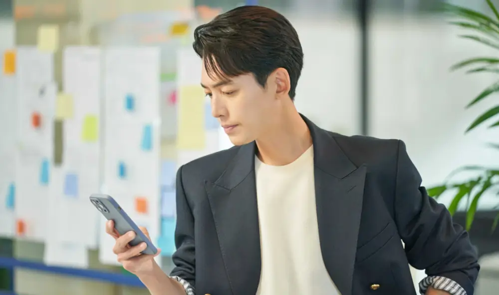 최치열역 정경호