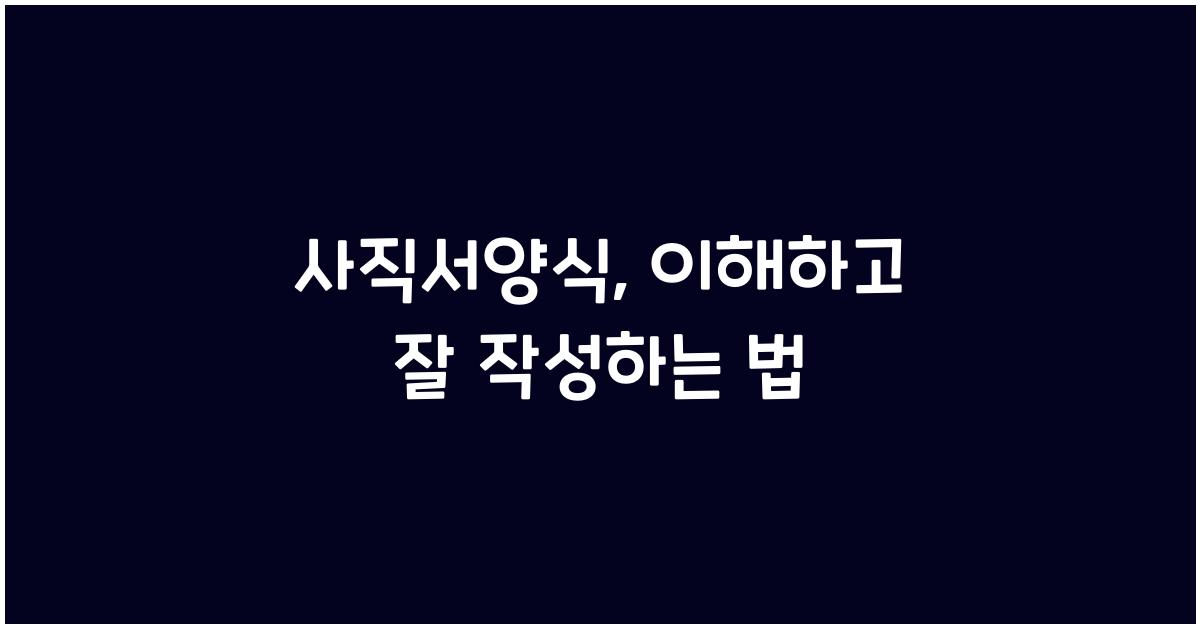 ์ฌ์ง์์์