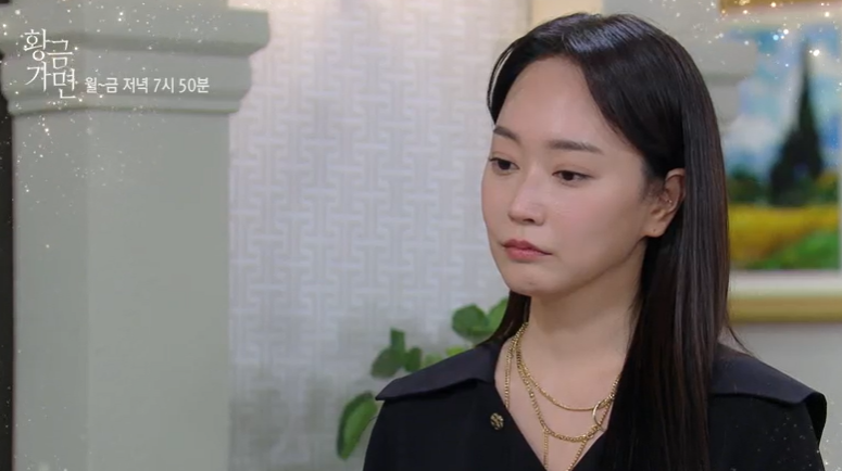 서유라 / 연민지