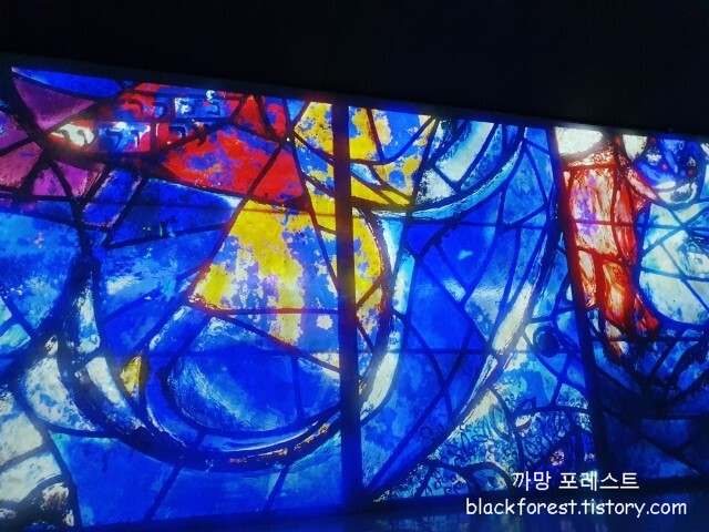 빛의 벙커 관람