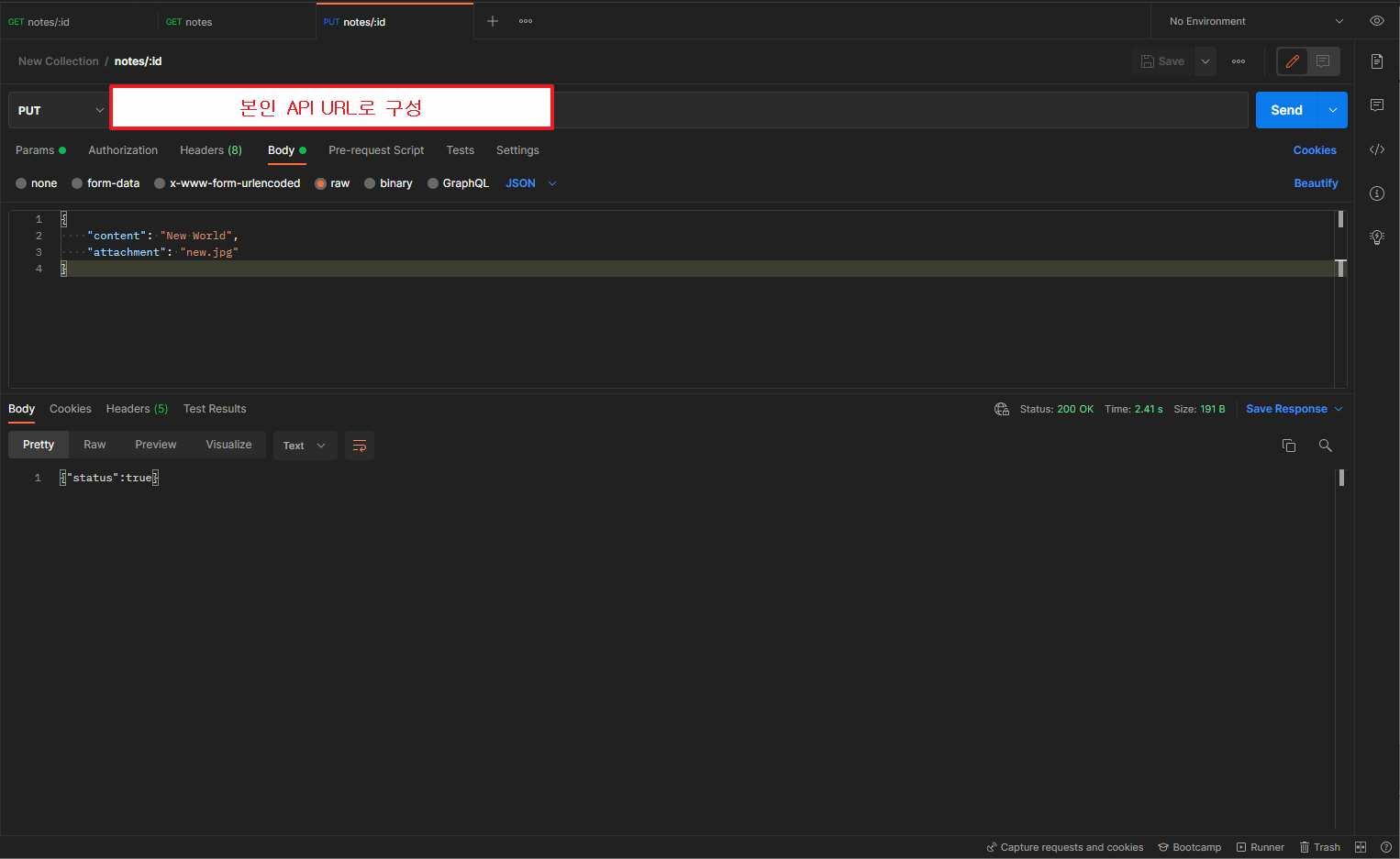 POSTMAN HTTP put