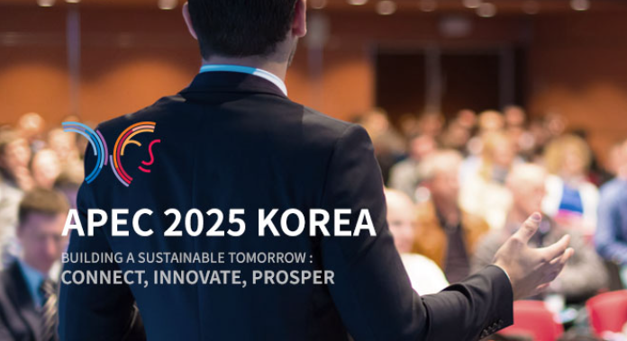 경주 APEC 2025 기간