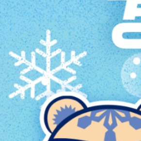 2025 하얼빈 동계 아시안게임 무료 중계 모바일