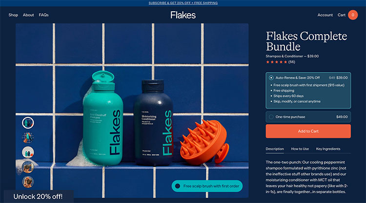 Flakes 웹사이트