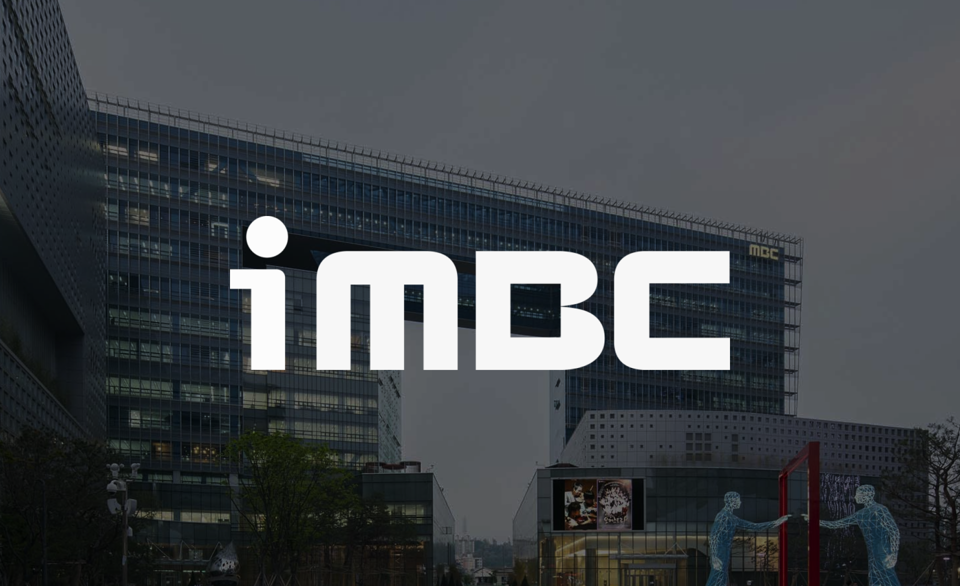 iMBC
