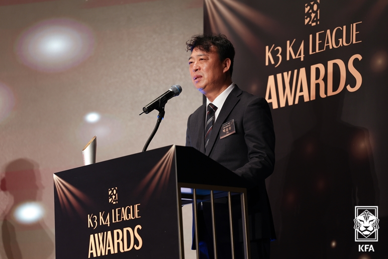 대한축구협회 2024년 K3 K4 시상식 수상자 명단! MVP 베스트11 까밀로 진태호 시흥시민 박승수 전북현대 B팀 안대현 감독