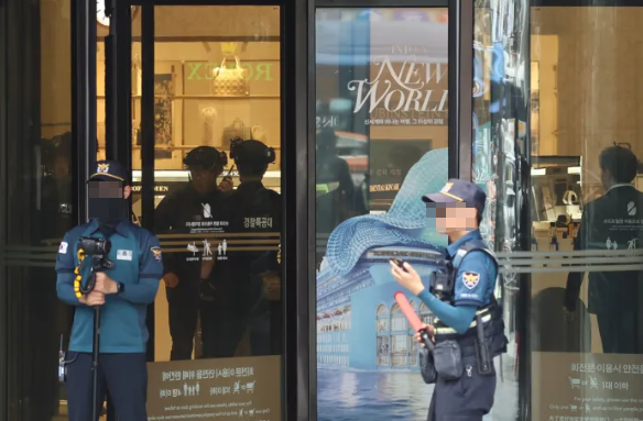 신세계백화점 폭파 협박글