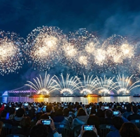 부산불꽃축제