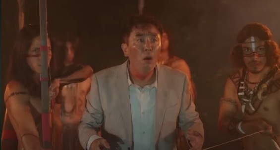 [최신코미디영화추천] 아마존 활명수 줄거리, 결말, 평점, 후기, 출연진, 시카 외국인 배우