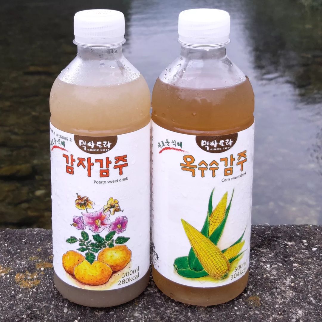 생방송오늘저녁 강원 춘천 소양강 여유 즐기며 공방같은 인테리어 카페 수동식 로스트 기계 드립 커피 맛집 추천
