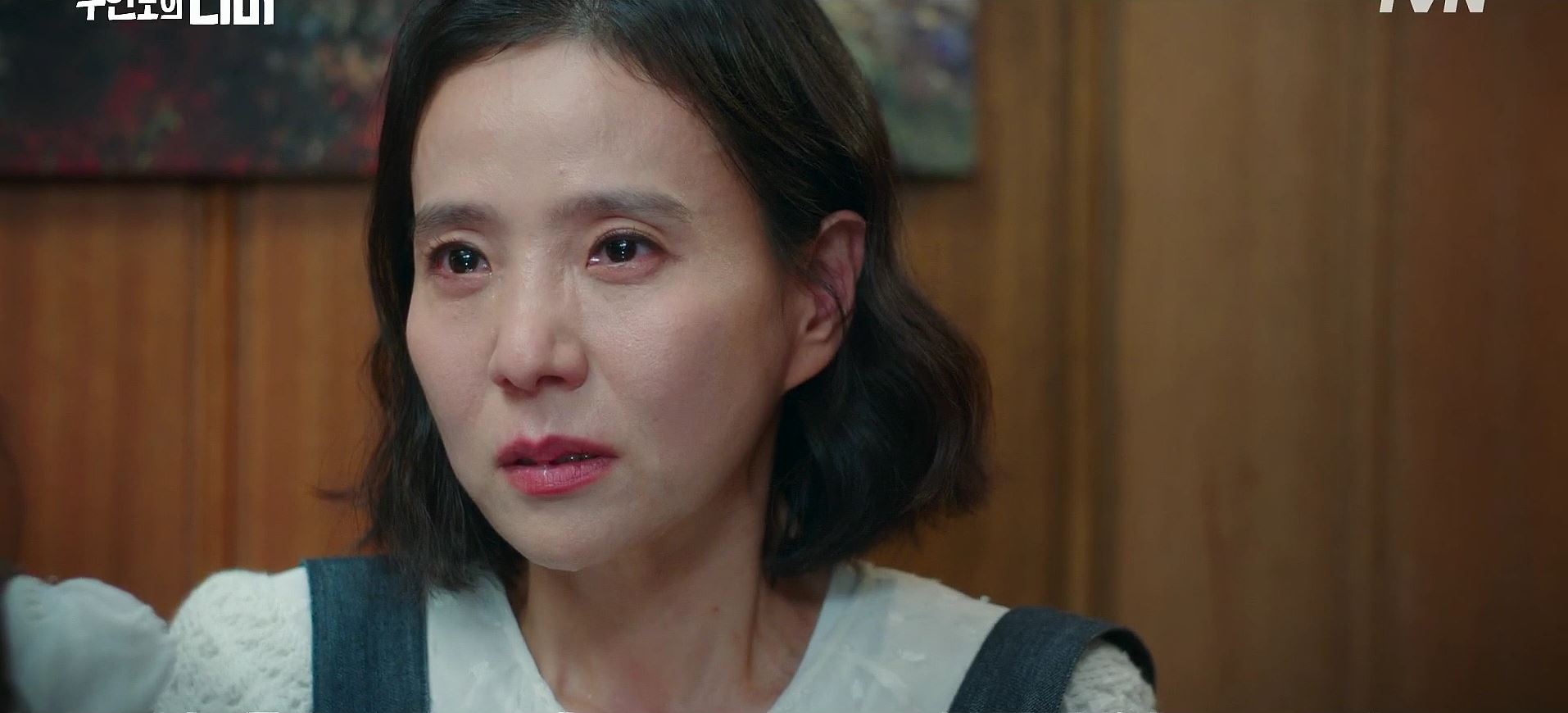 무인도의디바_10회