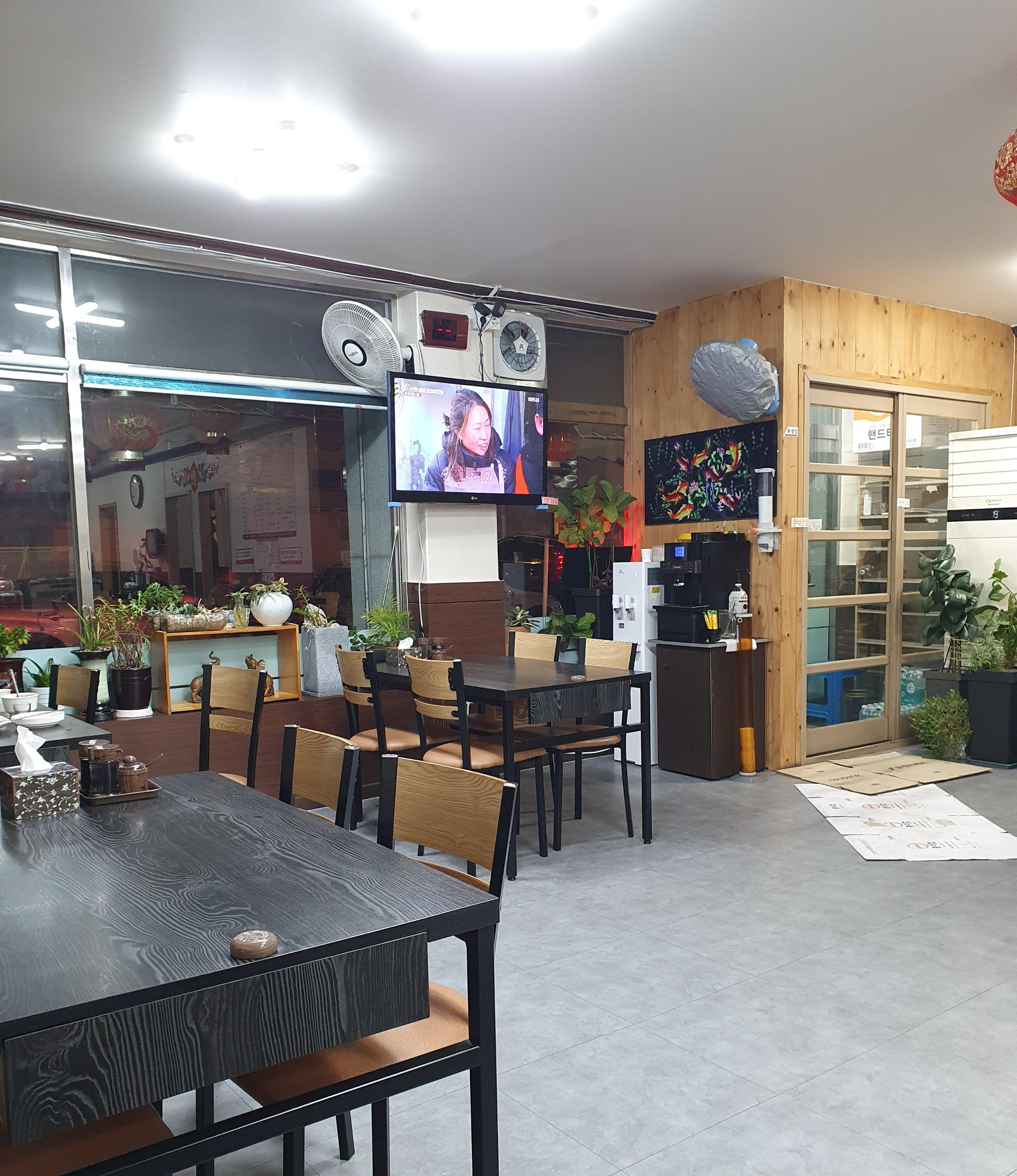 관저동 대성관 중국집 매장사진