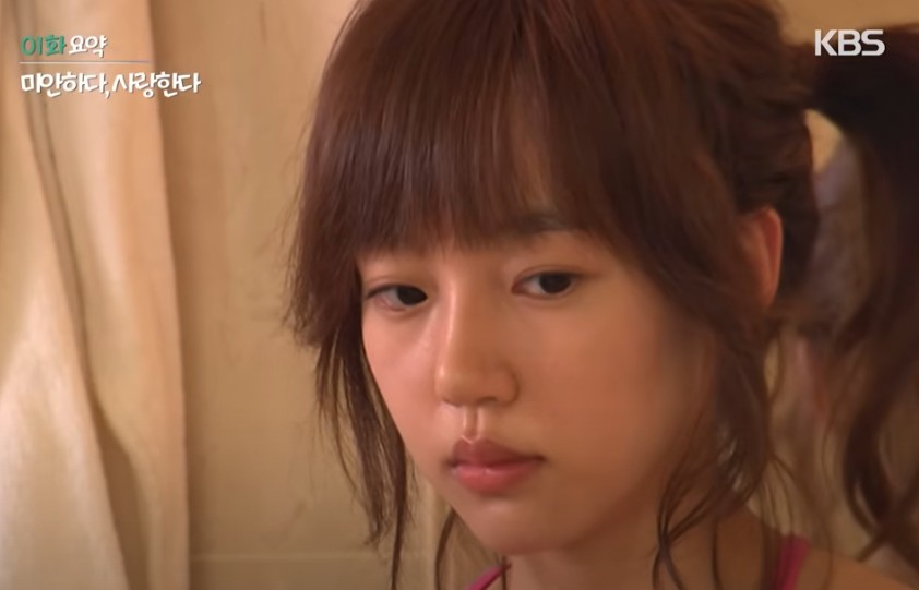 미안하다 사랑한다 OTT