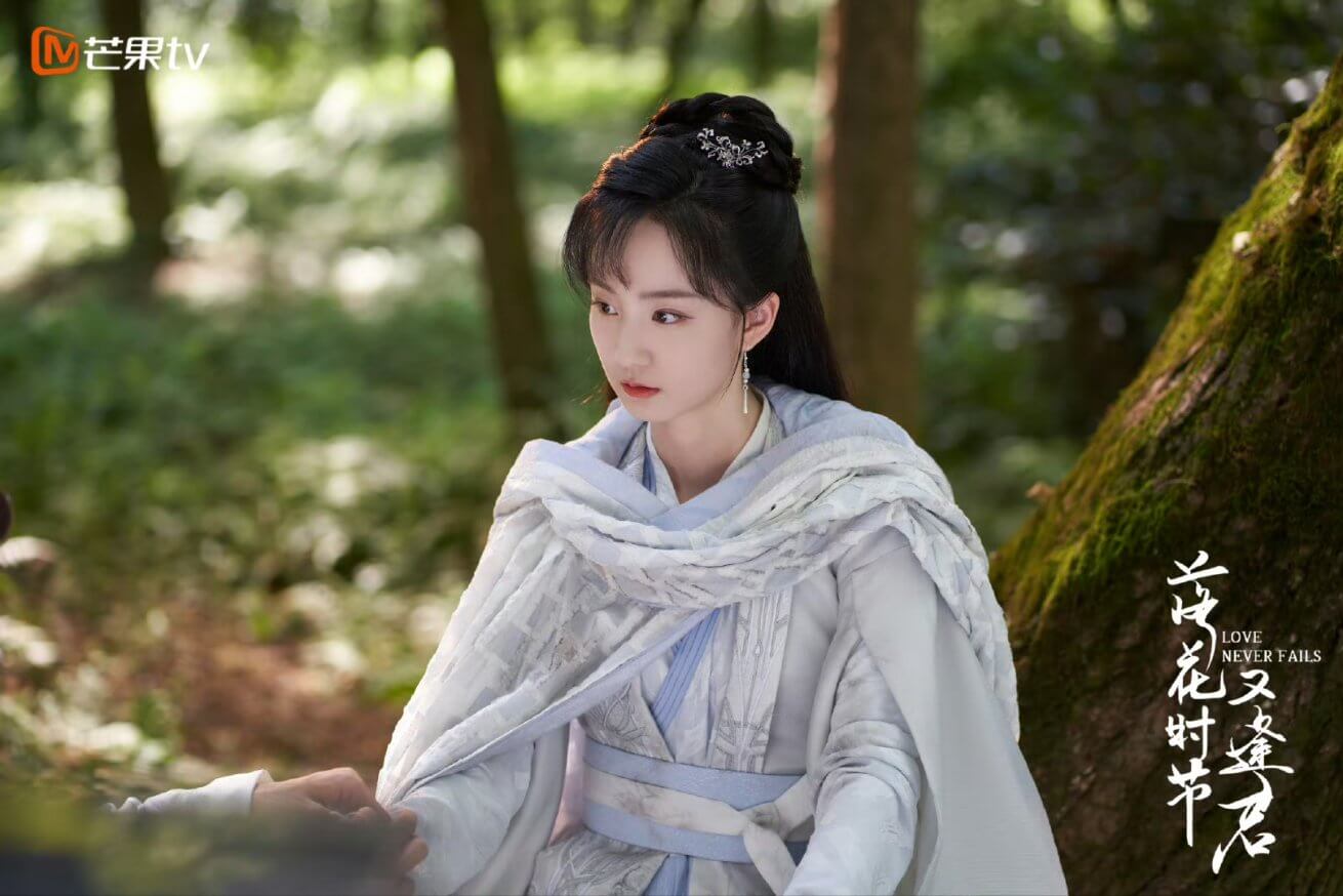 낙화시절우봉군