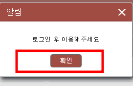 한게임 장기 설치하기
