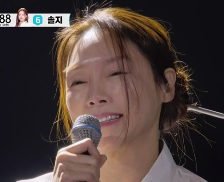 현역가왕3 결승 결과 최종순위