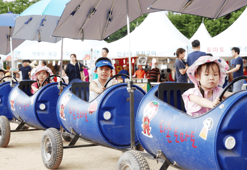 경기도 축제