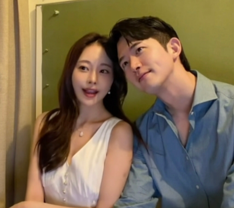 아옳이 남친 김형배 한의사