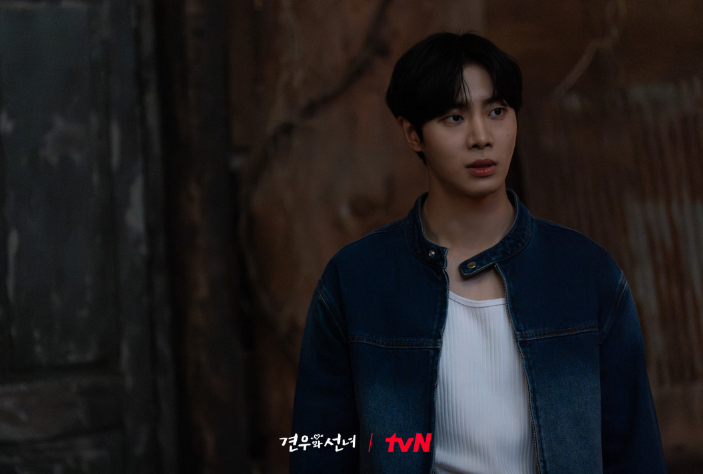 견우와 선녀 최종화