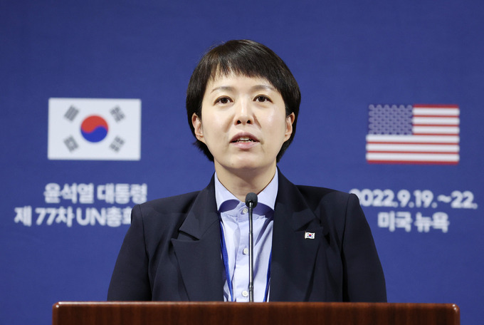 '바이든, 날리면' 사건의 진실