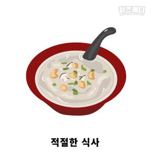 노로바이러스 치료 격리