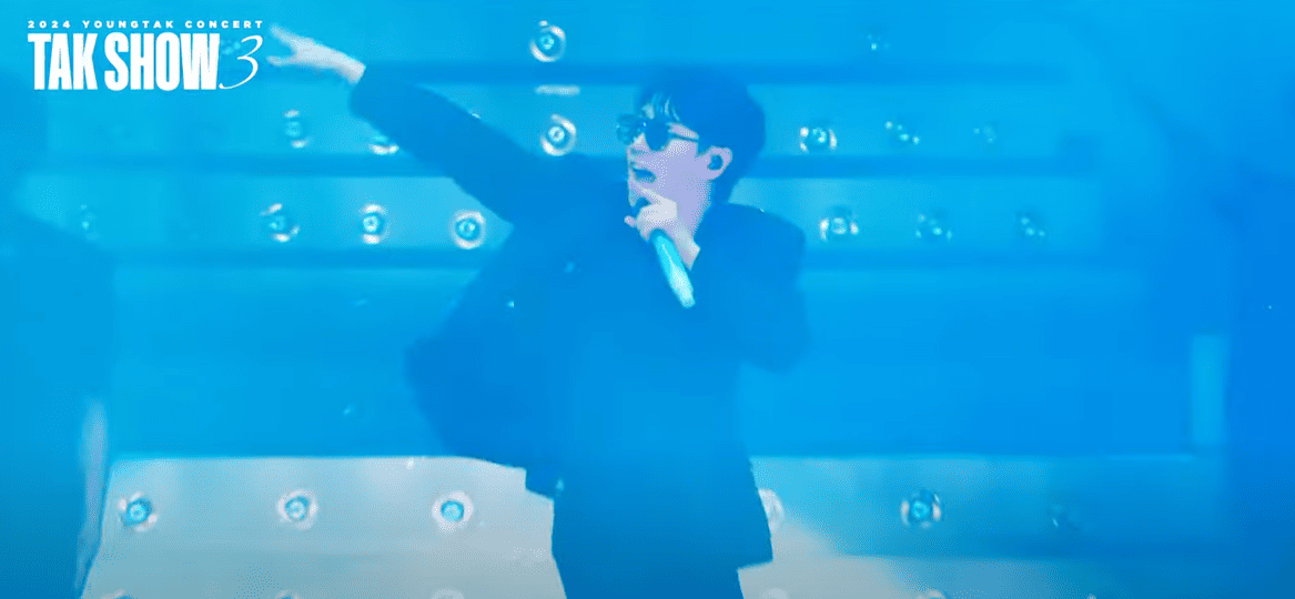 영탁 콘서트 일정, 예매, 가격 (부산)